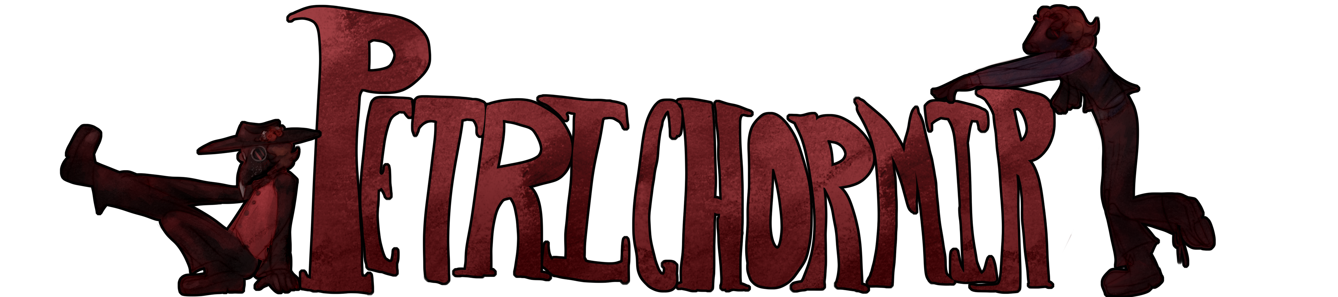 petrichormir